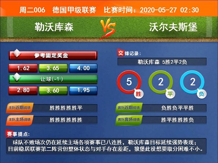 幻灯片2.jpg