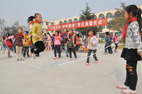 图片2.jpg