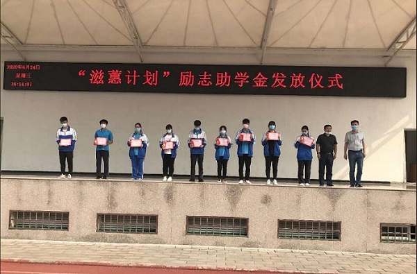 配图1.jpg