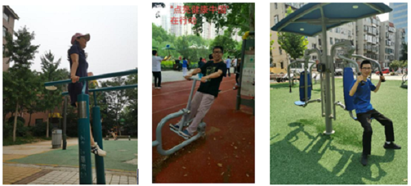 QQ截图20200717105541.png