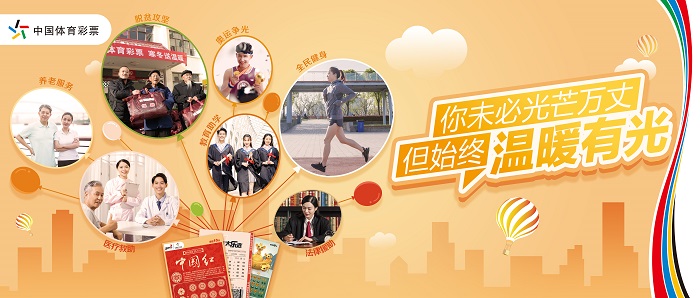 户外公益大牌-方案一_副本.jpg