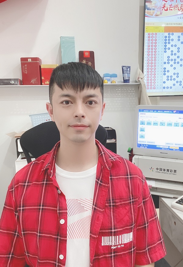 戴磊.jpg