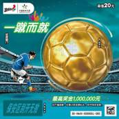 43A2A72EADE54600AFC8D092B0A8C503.jpg