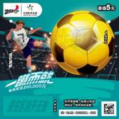 ACB1DAD69A624CC088BAFAAC98E4A292.jpg