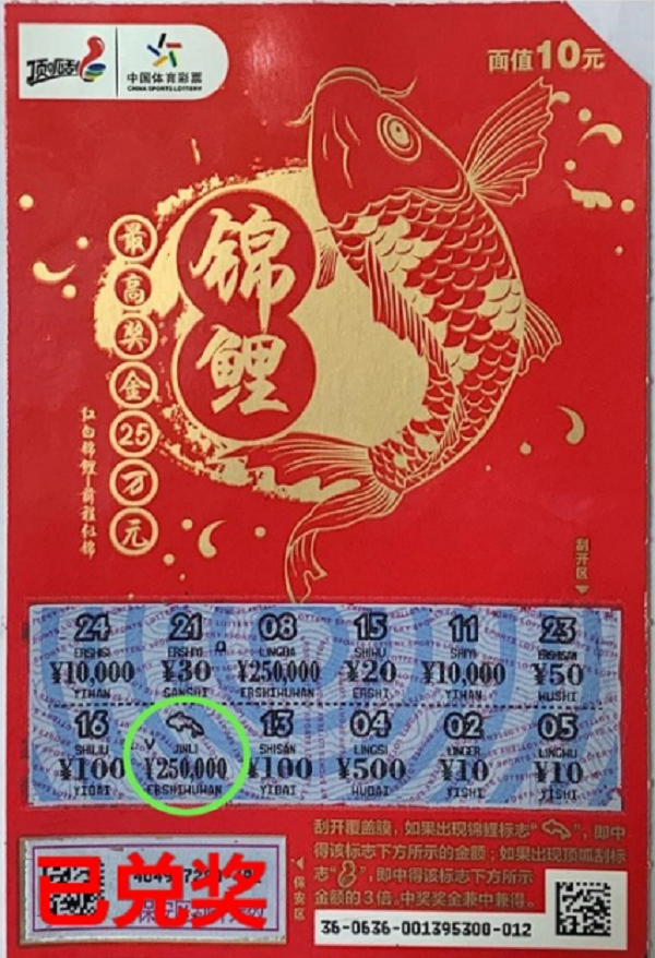QQ截图20200825100303.png
