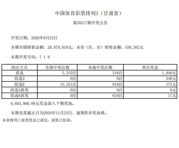QQ截图20200923235112.jpg