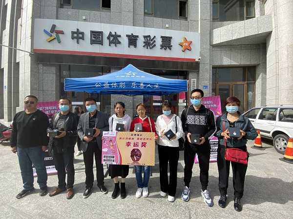 张掖第二期发奖2.jpg
