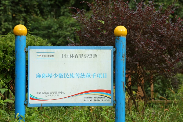 配图5.jpg