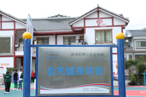 配图1.jpg