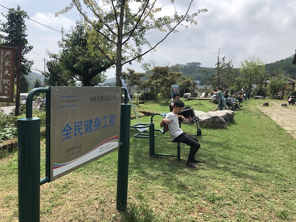 配图2.jpg