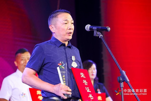 李齐心.jpg