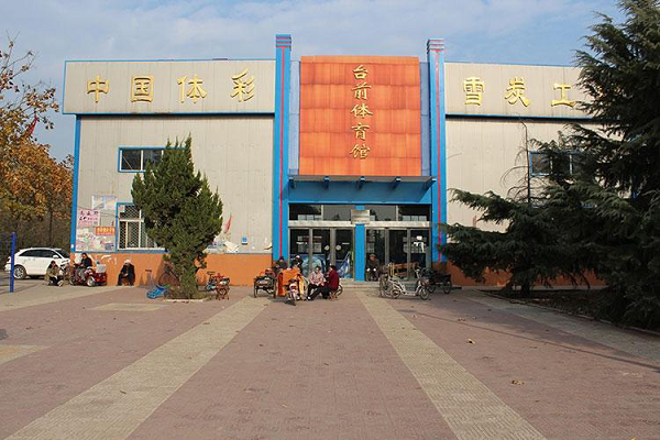图片4.png