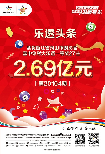 QQ图片20201022094106.jpg
