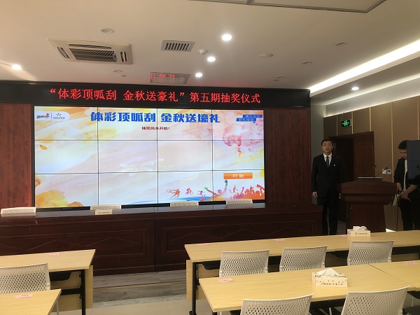 QQ图片20201024110730.jpg