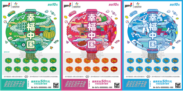 图片4.png