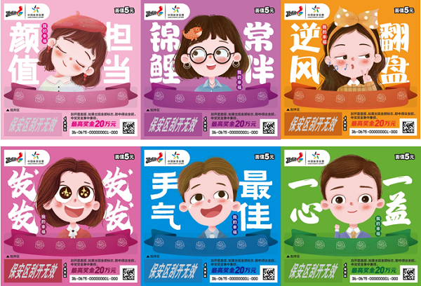 图片3.png