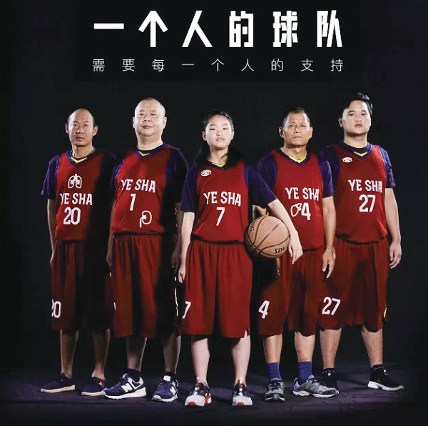 图3.png