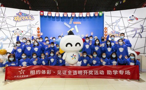 微信图片_20201227212419.jpg