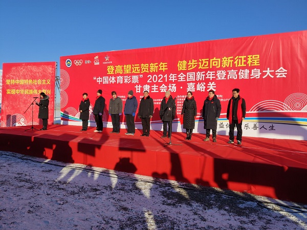 QQ图片20210102121016.jpg