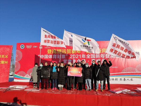 QQ图片20210102121226.jpg