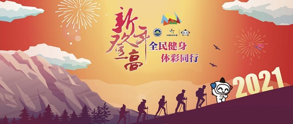 头图.jpg