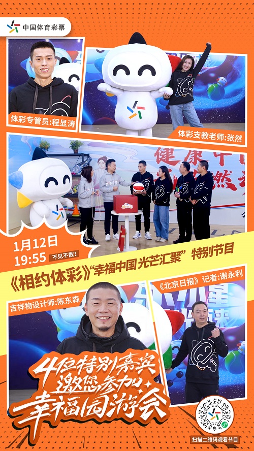 第二张插图.jpg