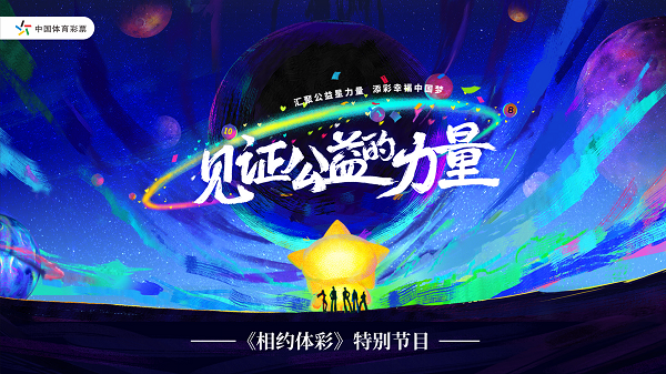 第六张插图.png