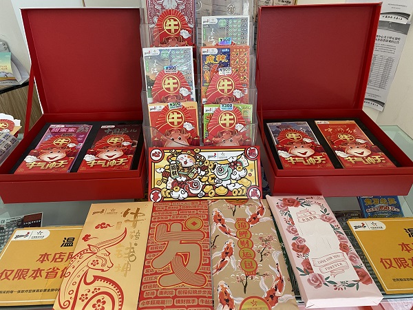 QQ图片20210208125349.jpg