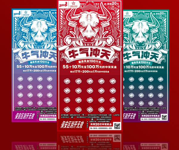 图片8.png
