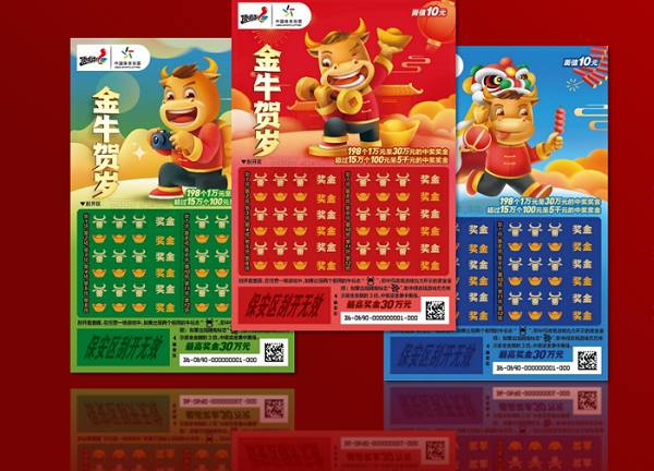 图片7.png
