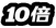 8.png