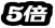 7.png
