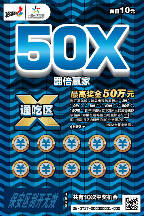 图片2.png