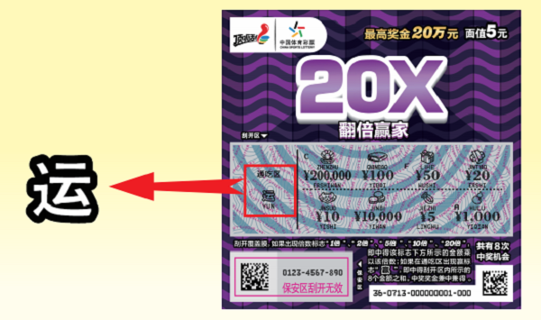 图片5.png