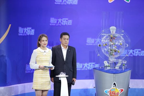 微信图片_2021031722194810.jpg