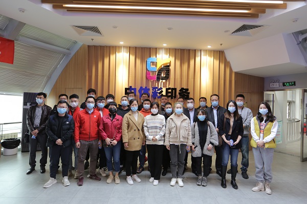 微信图片_20210317221947.jpg