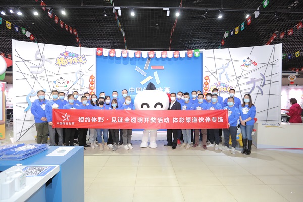 微信图片_20210317221948.jpg