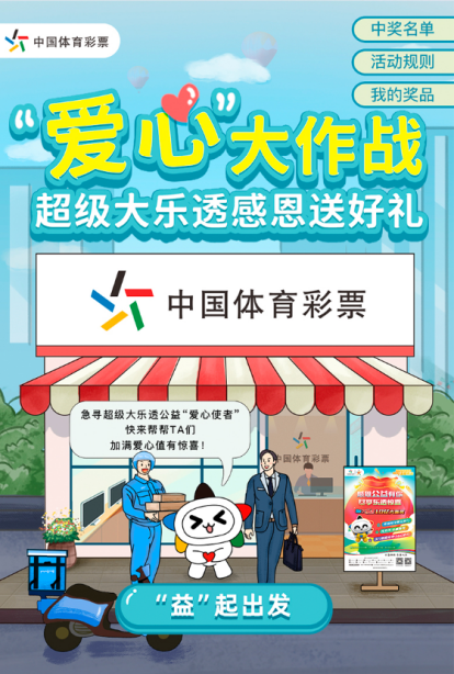 图片3.png