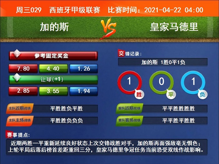 幻灯片2.jpg