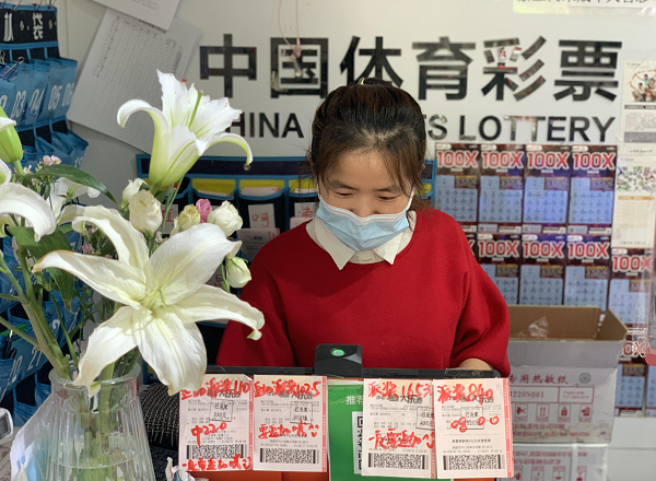 冯露露.jpg