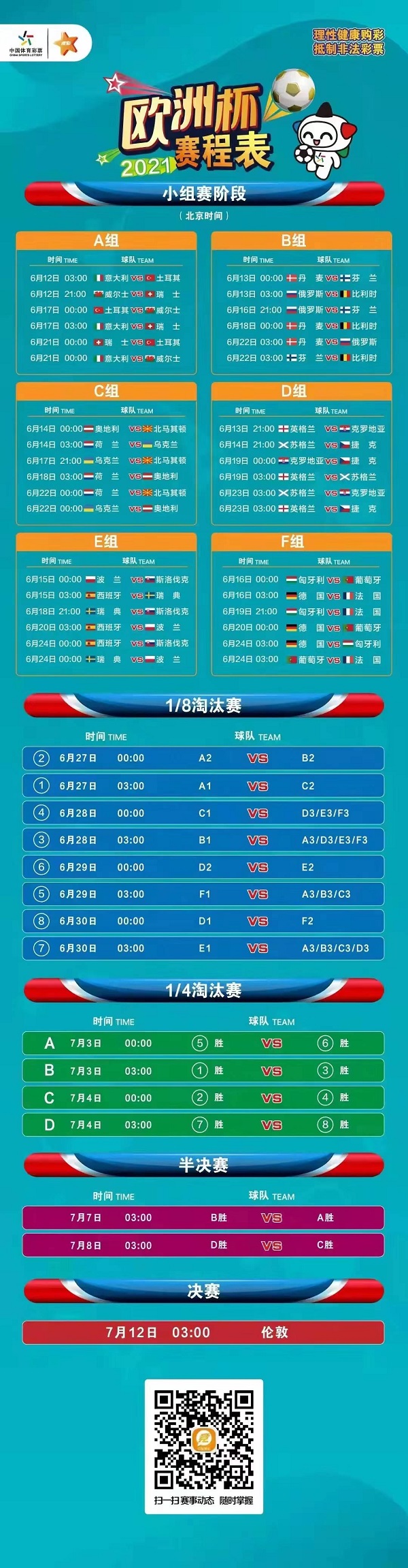 QQ图片20210526114111.jpg