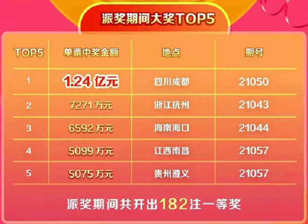 图片2.png
