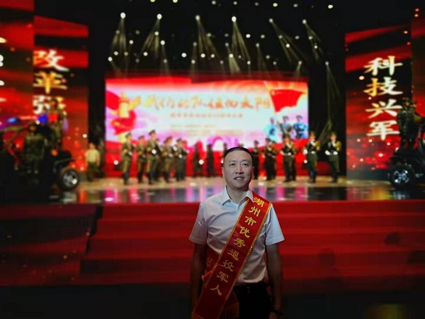 配图2.jpg