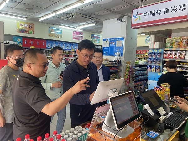裴旭科2.jpg