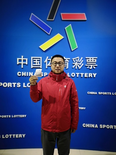 张星.jpg