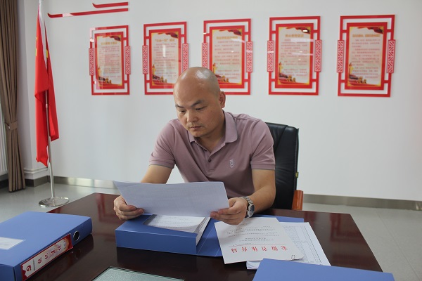 李扬峰.jpg