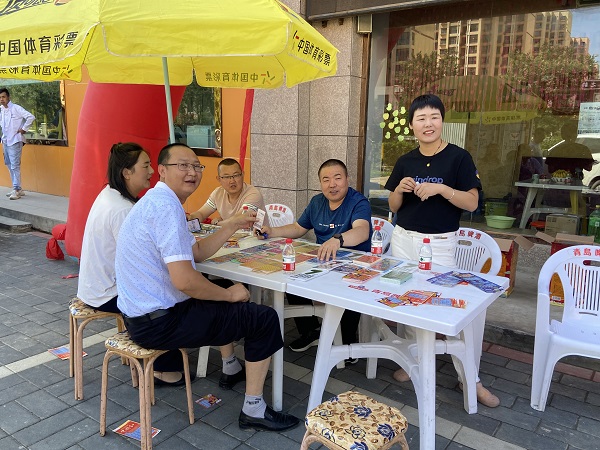 图二.jpg
