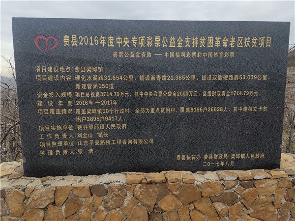 配图1.jpg