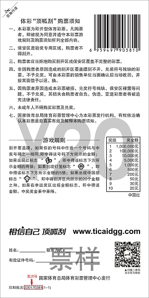 示例图-2.jpg