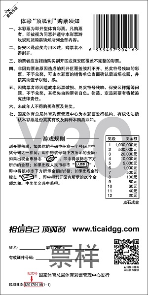 示例图-1.jpg